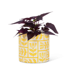 Medium Floral Grid Planter - Yellow 5"H