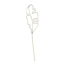 Eden Plant Stick